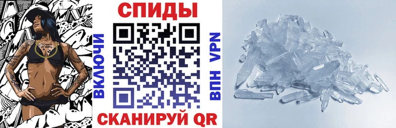 mega как войти  Приозерск  Amphetamine Premium 