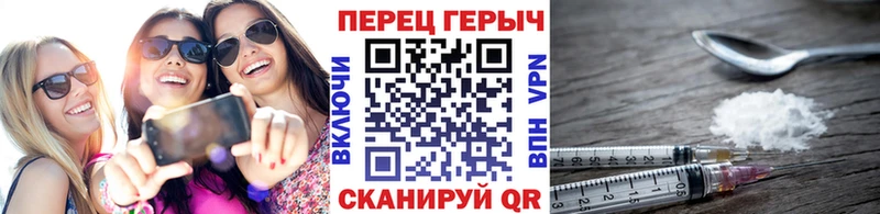 blacksprut вход  Приозерск  ГЕРОИН Афган  продажа наркотиков 