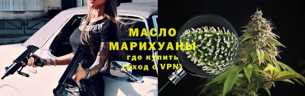 соль курить ск Нягань