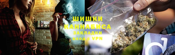 первитин Елабуга