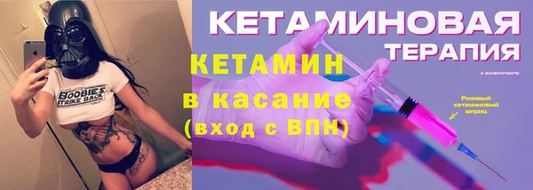 мефедрон VHQ Нязепетровск