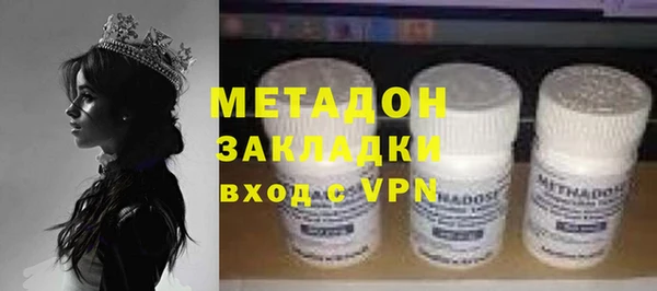 мефедрон VHQ Остров