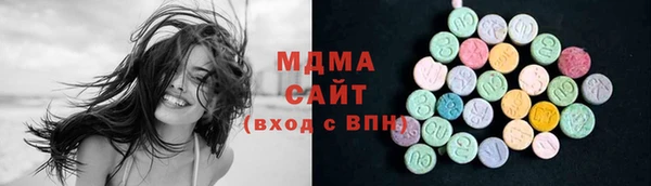 героин Елизово