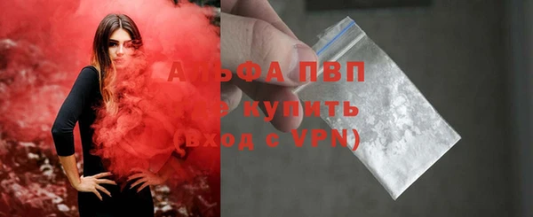героин Елизово