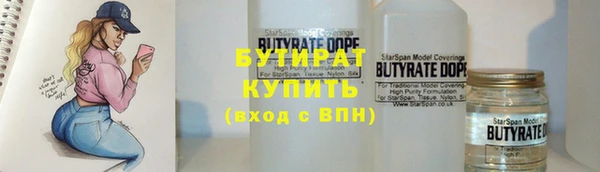 мефедрон VHQ Остров