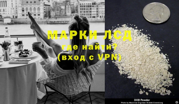 первитин Елабуга
