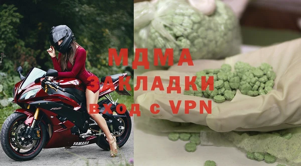мефедрон VHQ Нязепетровск