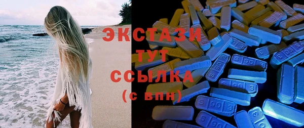 героин Елизово