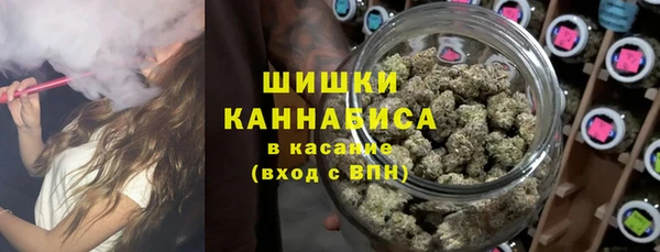 мефедрон VHQ Нязепетровск