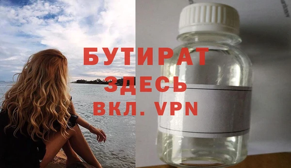 МДПВ Ельня