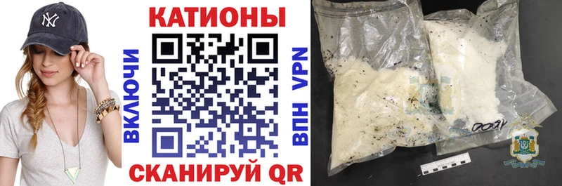 МЕФ VHQ закладки Приозерск