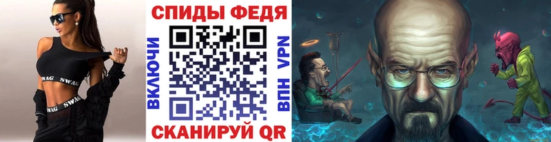 Метамфетамин мет  маркетплейс наркотические препараты  Приозерск  что такое наркотик 